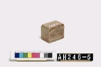 藏品(南港里族社番業主閩飽記)的圖片